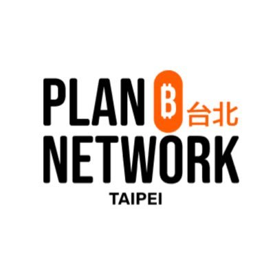 Plan-₿-Network-Taipei